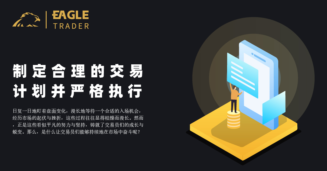 现货白银 模拟交易平台